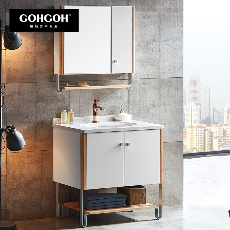 GOHGOH 現(xiàn)代簡約 航空板落地式浴室柜 803-800