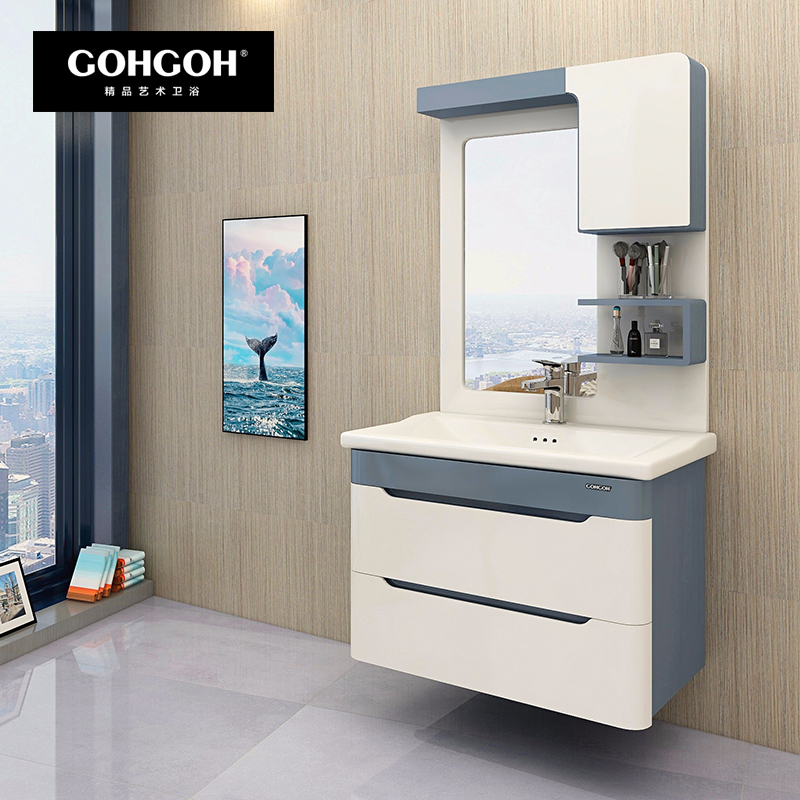 衛浴十大品牌，浴室柜加盟，浴室柜品牌