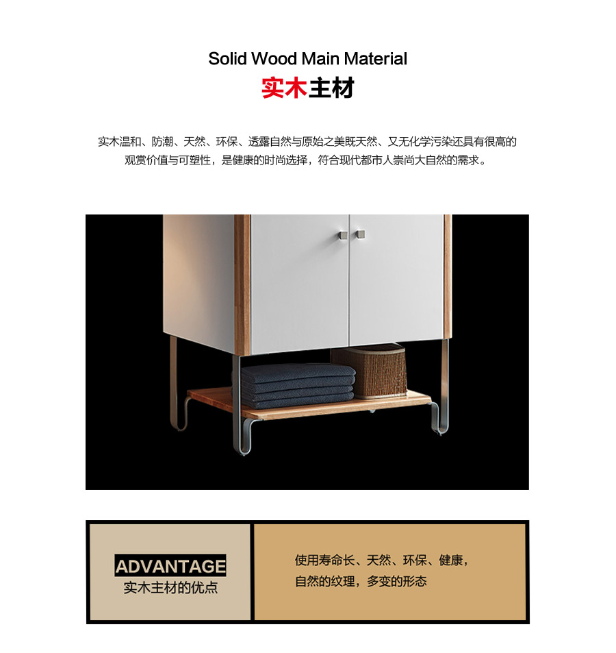 gohgoh浴室柜，現(xiàn)代簡約浴室柜